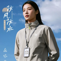 蔚来灰冲锋衣工作服定制夹克印logo秋季4s店企业员工团体工装