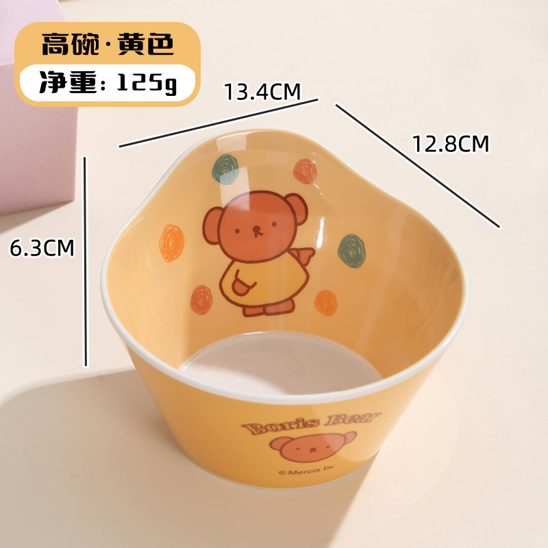 Xilekou 栄養補助食品ボックス、蒸し可能、電子レンジ加熱ボウル、食品保存ボックス、ミニランチボックス、子供用ディナープレート|undefined