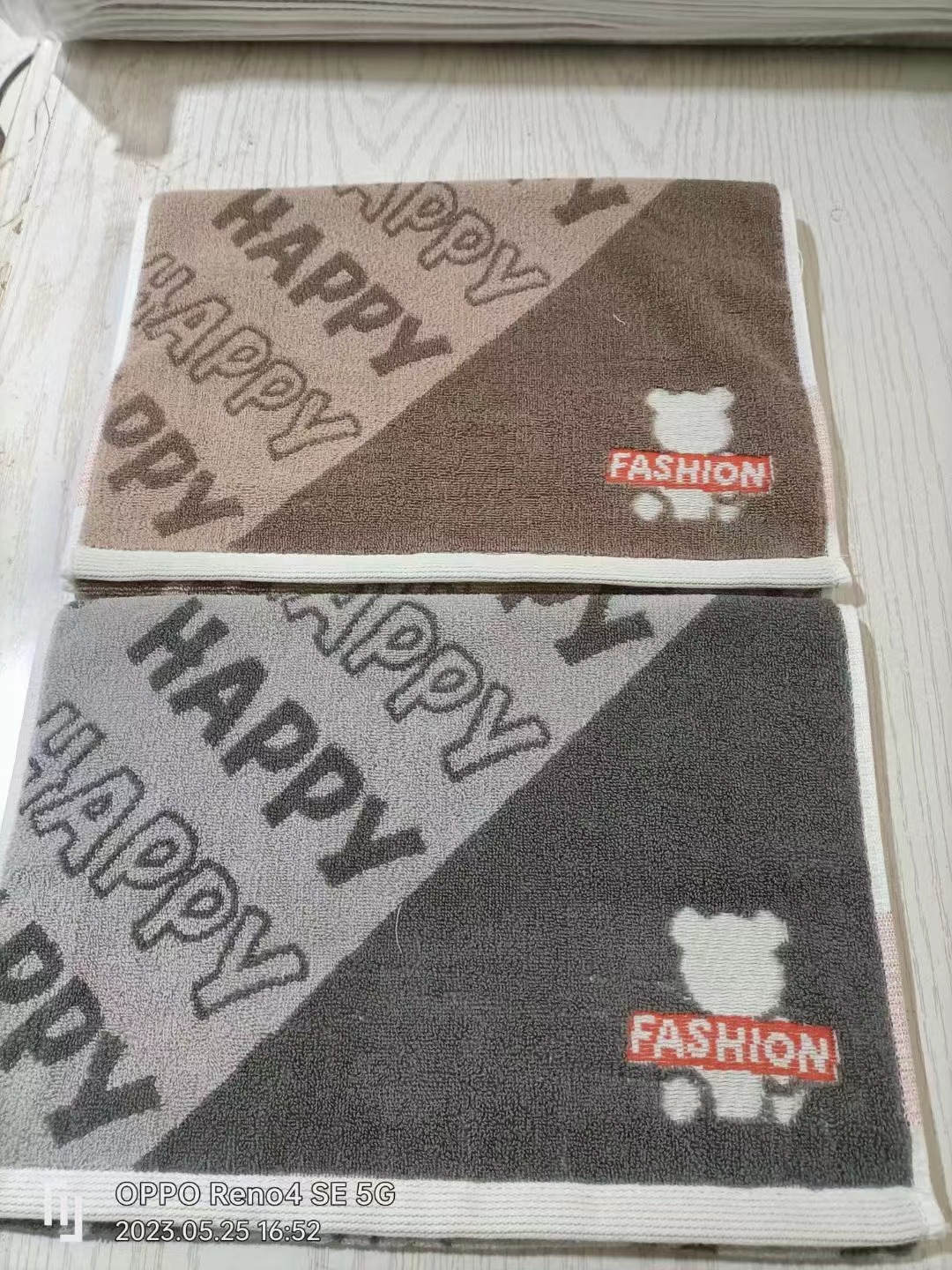 微信图片_20230527193553