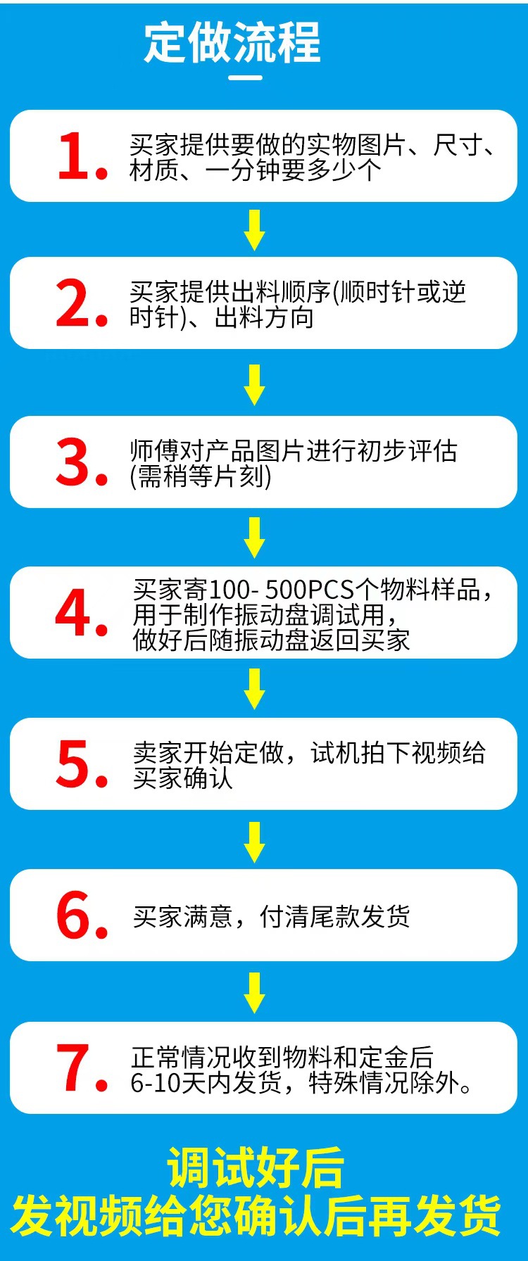 微信图片_20230710212304