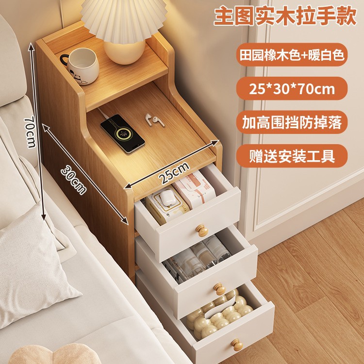 Mesita de noche Dormitorio doméstico Estante de cama extremadamente estrecho con borde de cama 20cm de ancho Mini armario estrecho Gabinete bajo lateral de cabecera de cama