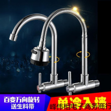 �N��ˮ���^����ϴ����ϴ�³�ˮ���̨�렝�f��ˮ���^�Mʽ����