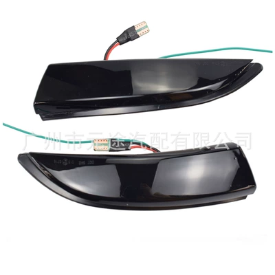 B-Max/Ford Fiesta Car Rearview | Dönmə işıqları