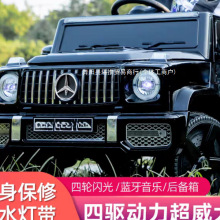 Yͯ늄܇݆ԽҰ܇b܇Ůͯ܇