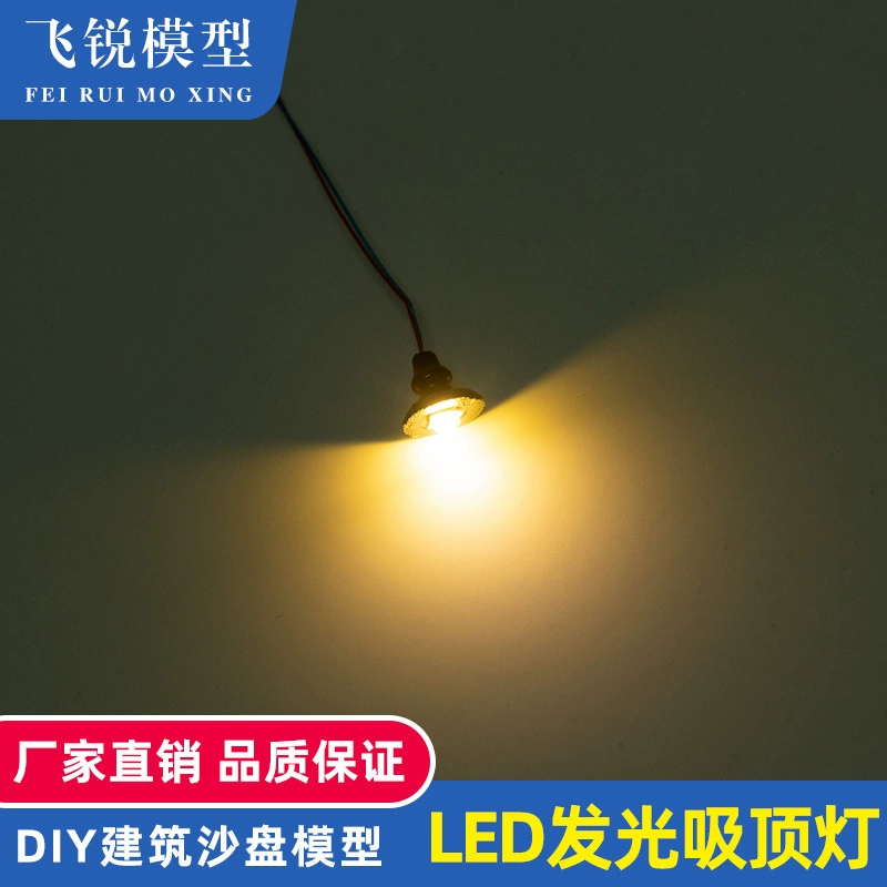 Мох микро пейзаж украшение лампа строительный песок настольная модель настенный светильник материал с лампой модель потолочный светильник