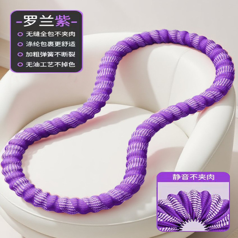 全新软体呼啦圈收腹静音加重减肥不伤腰女瘦肚子减小腹弹簧健身|undefined