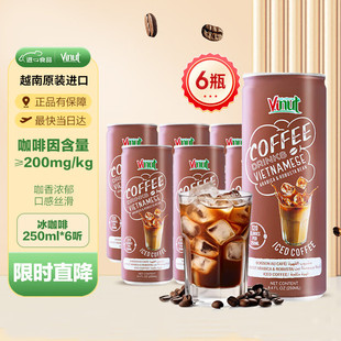 VINUT  ���� Խ���M�ڼ���������250ml *6 /��؜�b