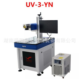 355nm ���⼤���˙C ���z���I����͸�ⰴ�I��̙C͸����z���I