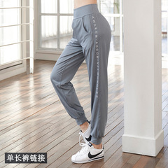 瑜伽服運動女套裝專業速干透氣跑步衣時尚顯瘦2021秋冬新款健身服