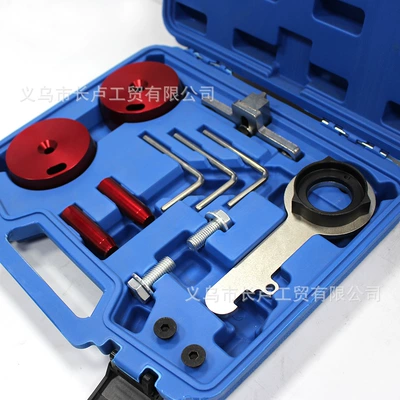 Auto Repair Set, Mühərrik tənzimləmə alətləri