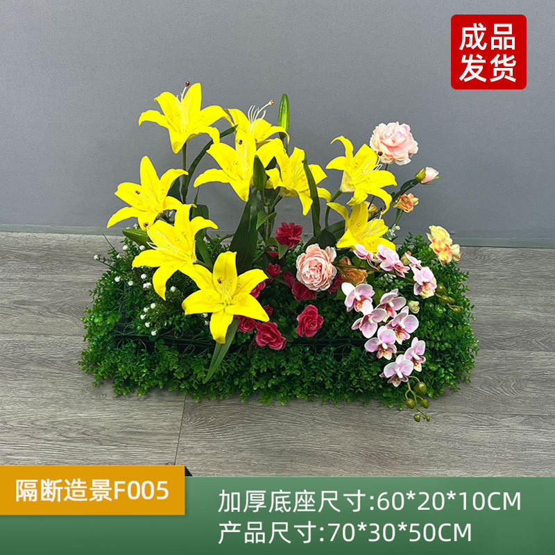 仿真花绿植花槽造景装饰室内景观组合商场橱窗摆设仿生假植物摆件|undefined
