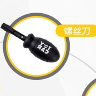 Educational Disassembly and Assembly Screwdriver Accessories for Children, Boys' Hands-On Ability Tool Accessories