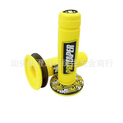 Motorcycle Handle Cover Off-Road Vehicle, Cycling, Scooter - yellow-pair