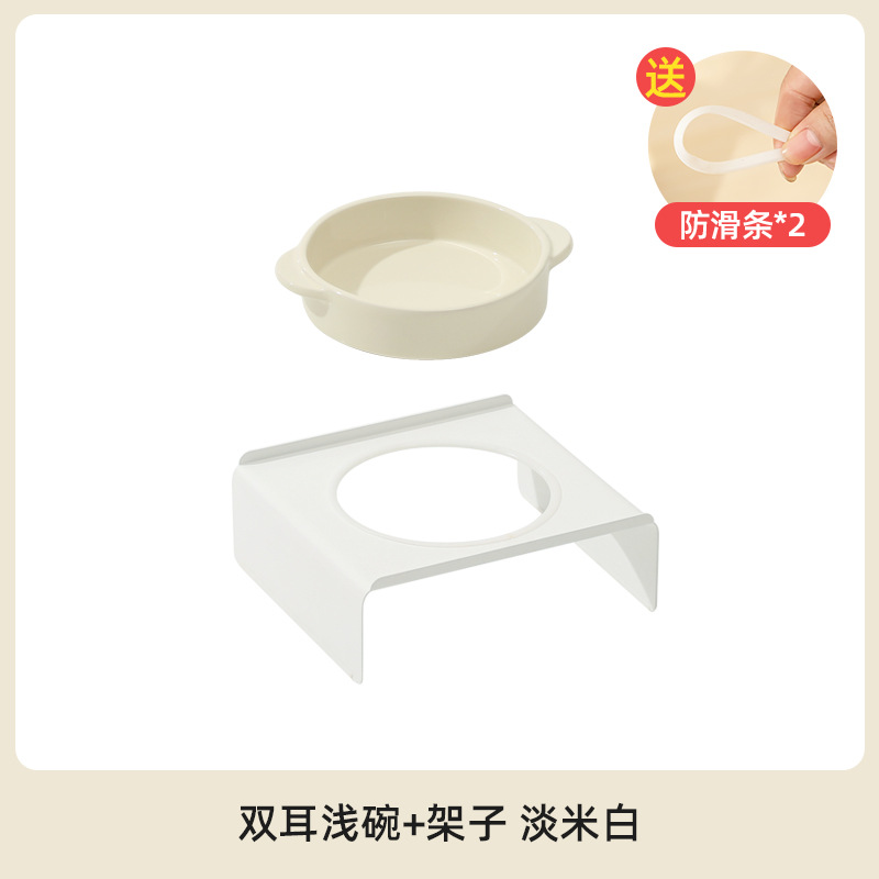 Corea del Sur ins cerámica cervical soporte perro tazón gato tazón doble oreja tazón gato tazón de comida para gatos tazón perro tazón para mascotas tazón para beber con estante de tazón