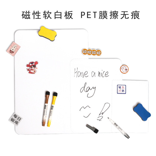 A3A4 Soft Magnetic Soft Whiteboard for Children's Drawing, Writing, Office, Teaching, Training, Magnetic PET Erasable Message Board