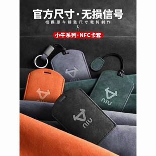 �m����¿�Сţ늄�܇U2�¿�UQI+USU���b耳׿���M1��NFC���o�װ�
