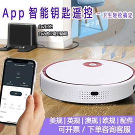 便携式吸尘器;家用扫地机;蒸汽清洁机