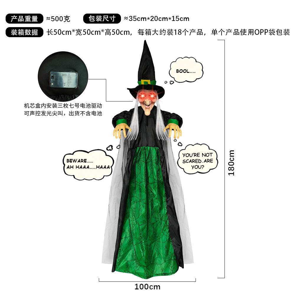 Serie de brujas activadas por voz, brillantes, que gritan, para escape room, terror, fantasma colgante, bruja, accesorios para casa embrujada de Halloween