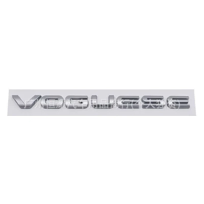 Applicable to Land Rover Range Car logo - voguese-matte-silver
