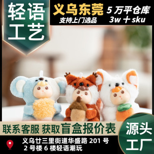 �ɐے�����zĘ����ë�q��ߒ����ż耳׿����X�����汳���b�