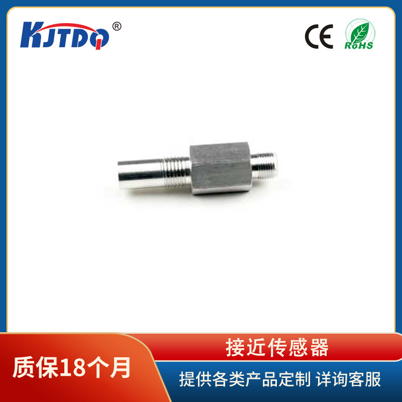 BES 516-300-S291-S4-D (BHS003A)工业自动化高压传感器