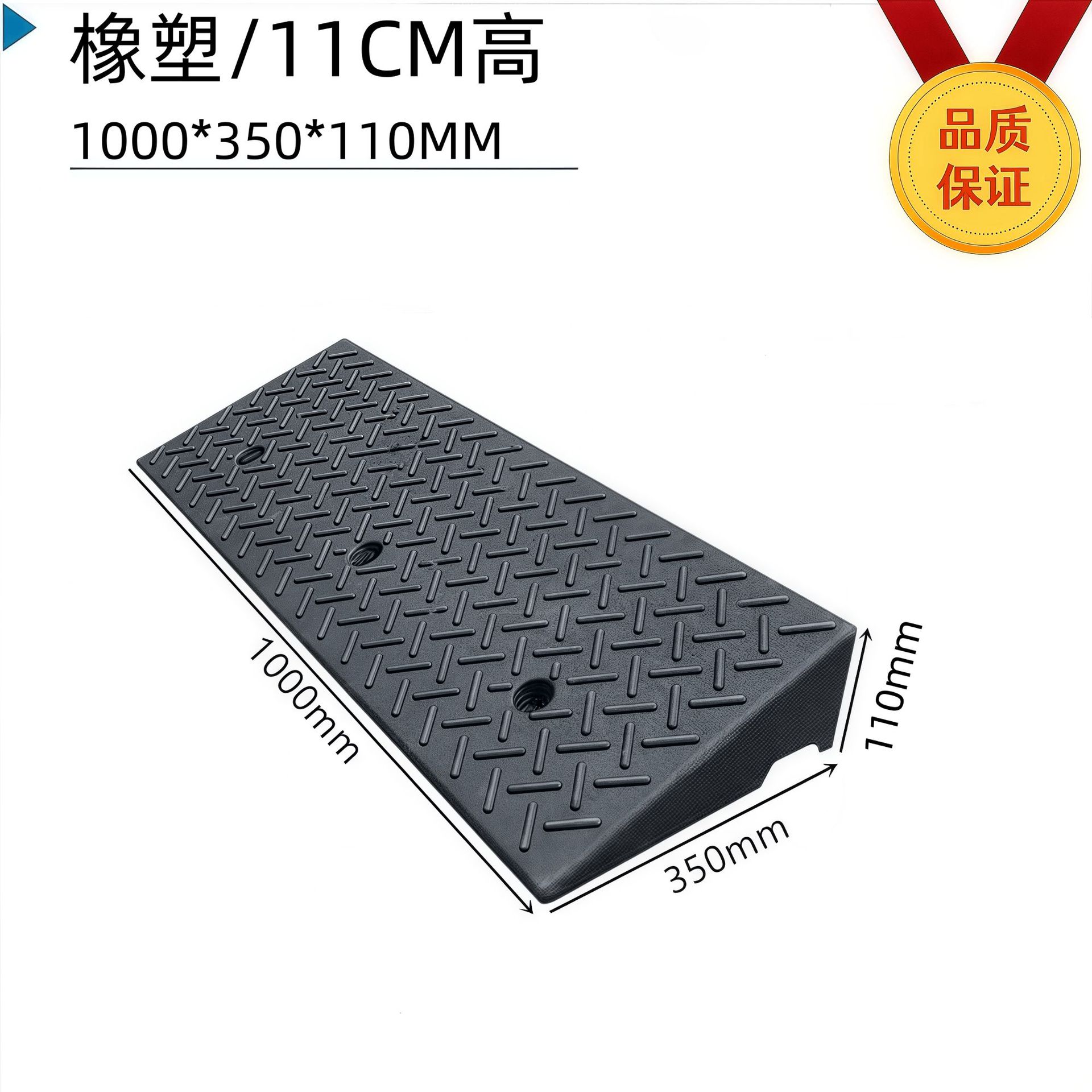 Placa de almohadilla de pendiente de escalón, umbral para el hogar, bloque de goma de la carretera, pendiente de la carretera, puerta de entrada, alfombra antideslizante de la escalera