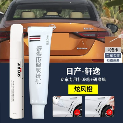 spot paint, original car paint, Avtomobil boya qələmləri - sylphy-original-paint-color-dazzling-wind-orange-touch-up-pen-scratch-wax-sandpaper
