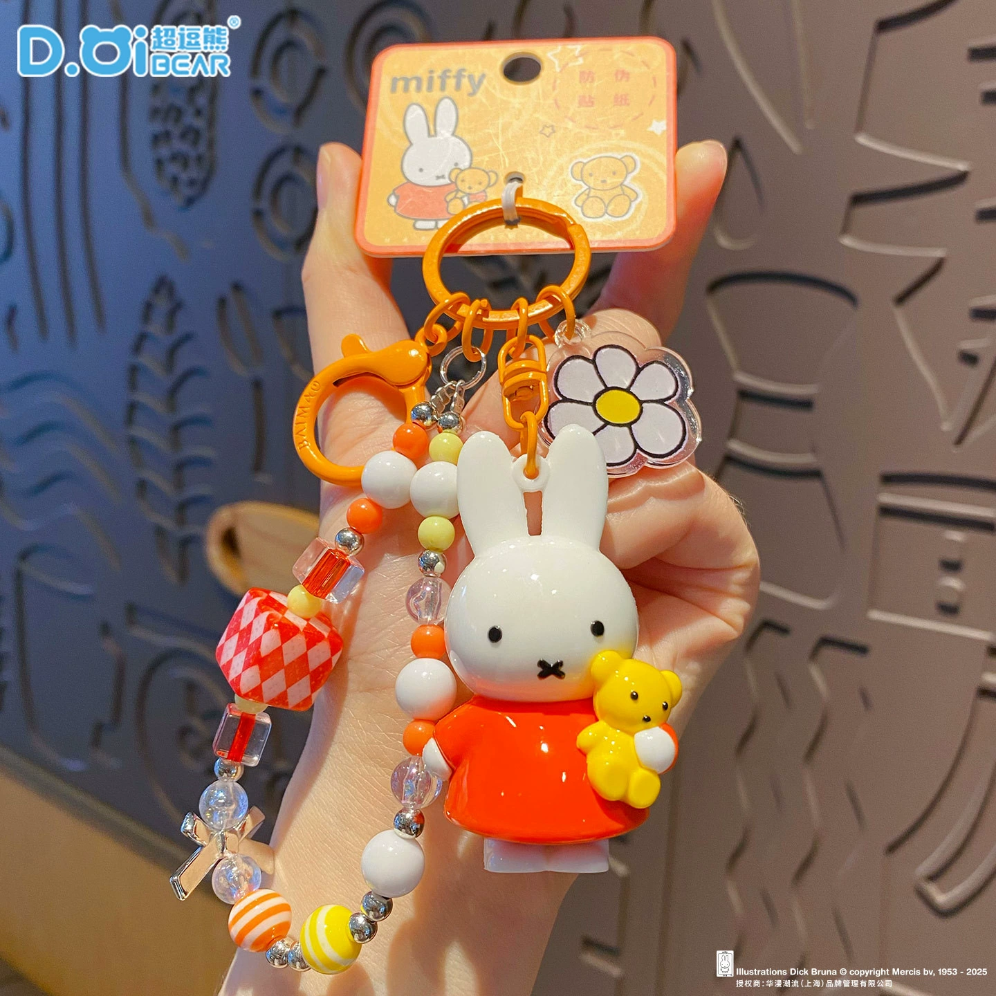 Брелок с бусинами, подвеска-зайчик в стиле Miffy, украшение для сумки, подарок