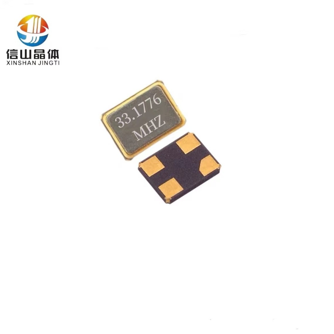 信山晶体3225 33.1776MHz-20PF+-10PPM 石英晶体谐振器 无源贴片