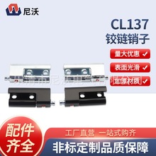 CL137�q��N�������ͨӍ�����i�C�䙙�T��Óж�[��ʽ�q机��