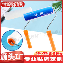 �A�P�Ɵ��۟o������Ͳ�b�LͲˢ���l����LͲˢ�� �o���ǉT������