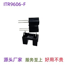 ITR9606-F �t���늂�����ITR9606 �ی�5mm ����_�P