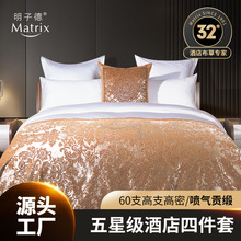 �P��ͬ��Ƶ��ļ��׼��ް�ɫؕ�������e�^���޴��α��׸�֧����