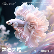 ��β��̩�����~�^�p�~��С�͌���һ��һĸ���Ꭷ��ˮ�ͻ��w���B