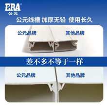 pvc�����߾����N�������b������ճ���w늾���|�ړ���������