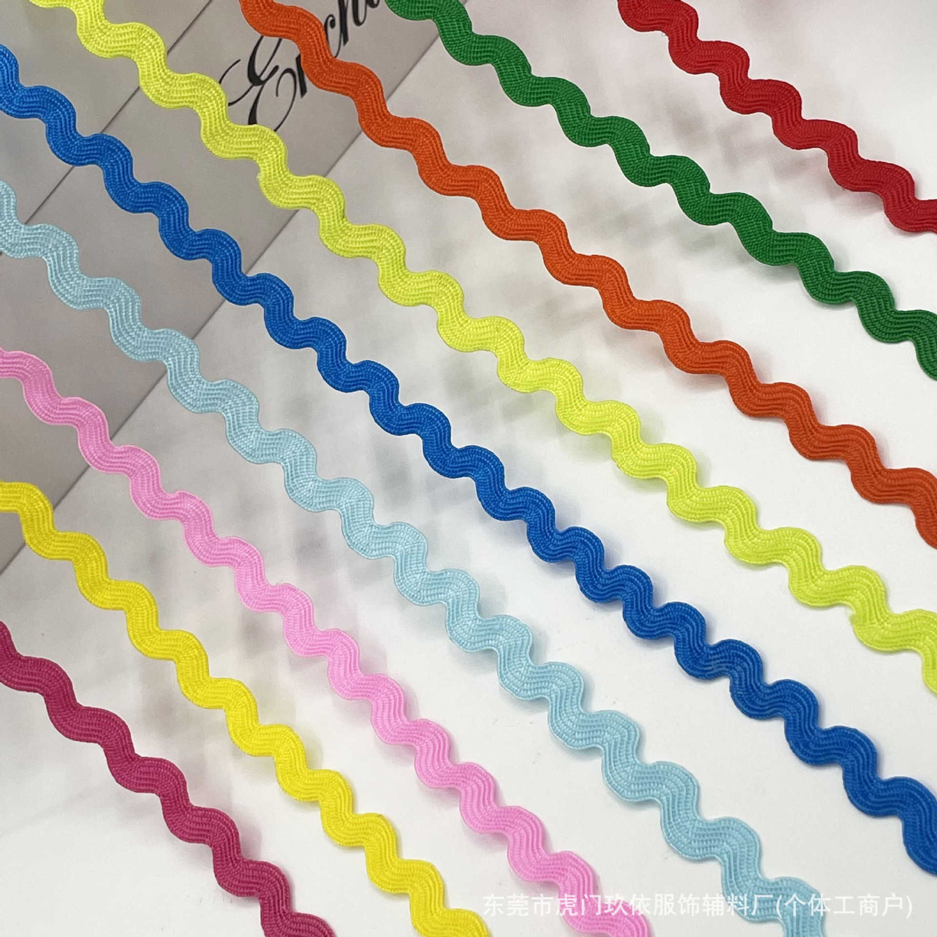 Spot 5mm color sólido ondulado en forma de S correas de encaje correas joyas de boda cortinas sombreros accesorios de ropa para niños