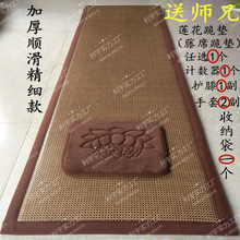 �Ӻ�혻���݉|�ļ��U�މ|�ݷ��|�Ĵ��^ڤ��|��Y���шF