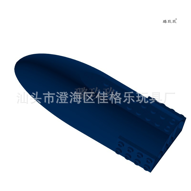 100G起订】跨境MOC积木乐兼容高78203 积木配件飞机上壳6*16*3