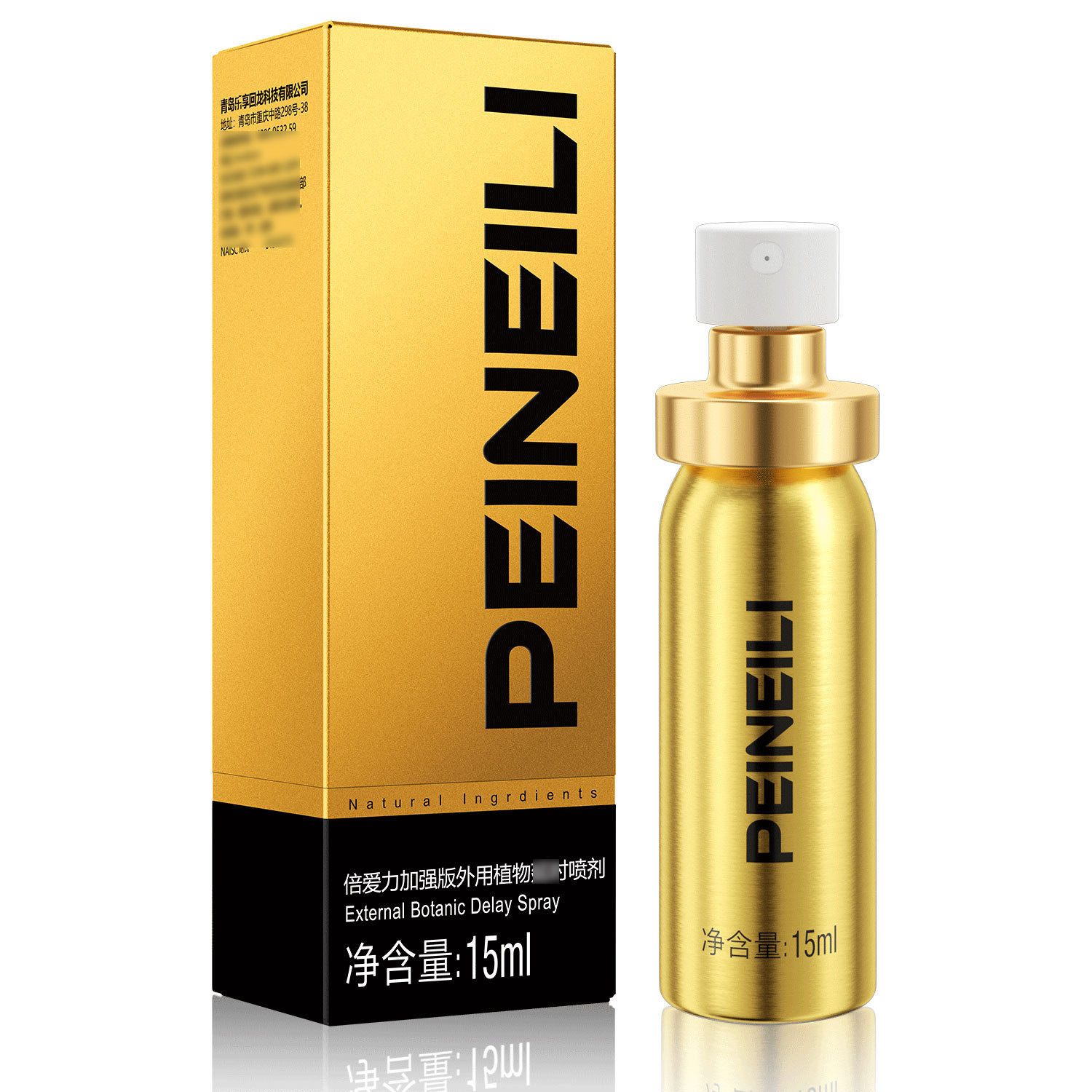 Pirelli India óleo para uso externo aerosol de retardo de tiempo Pirelli toallitas húmedas para hombres artículos de interés al por mayor image 11