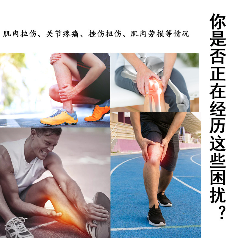 シンガポールのリラックスと活性化オイルは首、肩、腰、脚の痛みを和らげますマッサージスクレイピングオイルベニバナオイル卸売|undefined