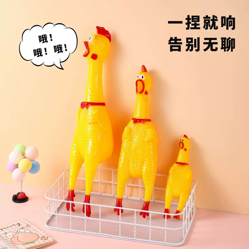 Toy plastic, screaming chicken, wholesale, makes sounds