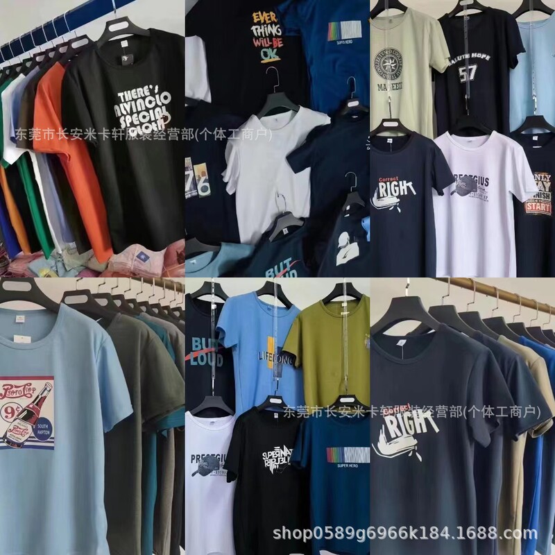 2025 Export Large Size Men's Clothing Trendy Fashion Loose Short-Sleeved Street Stall Cheap T-Shirt Factory Supply Direct Sales Wholesale 2025 Export Large Size Men's Clothing Trendy Fashion Loose Short-Sleeved Street Stall Cheap T-Shirt Factory Supply Direct Sales Wholesale
