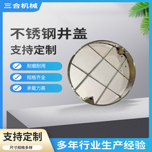 304���P��b��w���� ��ˮ���[����ˮɳ���w��ˮ������ˮ���w��