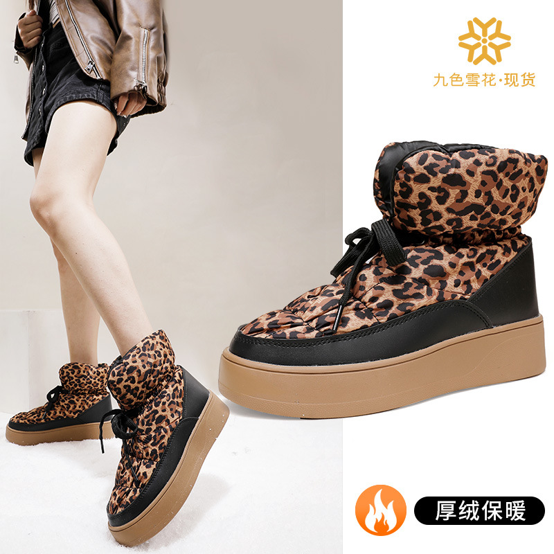 Exportación transfronteriza rusa botas de nieve publicas al por mayor de moda femenina impresión de leopardo una pieza