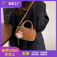 高级感小众斜挎包女冬季新款磨砂复古单肩包女士手提包保龄球包