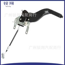 �m��� 05-09 ����Ұ�R 9R3Z-2780-B �o��ͣ܇�Ƅ��ֱ��U����|-