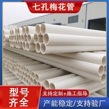 PE÷ F؛l ߿÷늶״ͨӍ÷