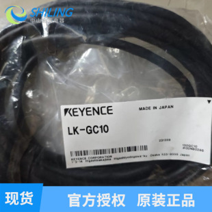 LK-GC10ԭ�b��| KEYENCE ����y�^�D�������B�Ӿ�10�� ԭ�b��Ʒ