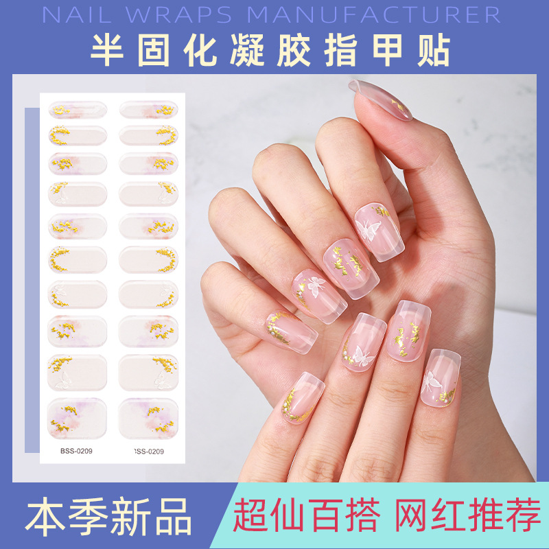 gel