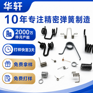 �ǘˮ��Ώ��ɸ߾����懏��� ΢�͉���Ť��늳؏��ɸߏ�����ƣ��